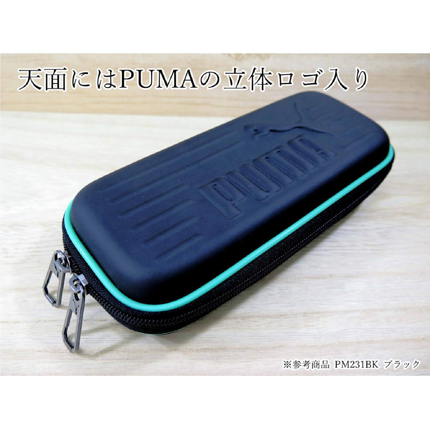 Amazon | クツワ(Kutsuwa) プーマ ペンケース セミハード ブラック